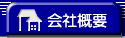 ЊTv