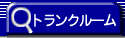 Xꗗ